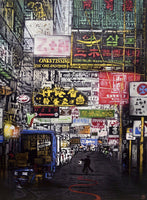Painting the Town Red/Hong Kong Street Scene Two, 2015