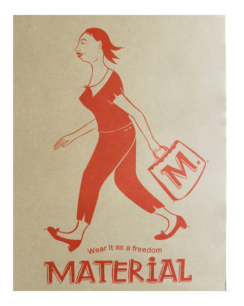 Material Logo Poster, 2019
