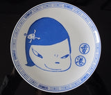 set of 3 plates, 2015