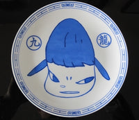 set of 3 plates, 2015