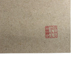 Material Logo Poster, 2019