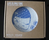 set of 3 plates, 2015