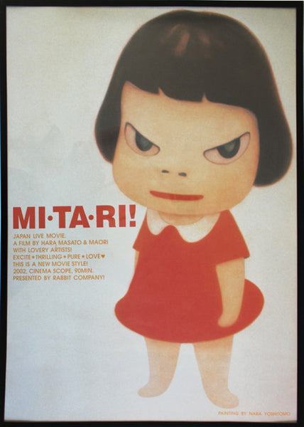 Mi Ta Ri, 2002