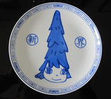 set of 3 plates, 2015