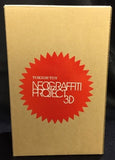 Tokion Neo Graffiti Project 3D, 1999
