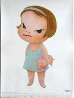 Lotta Leaves Home poster, 1993